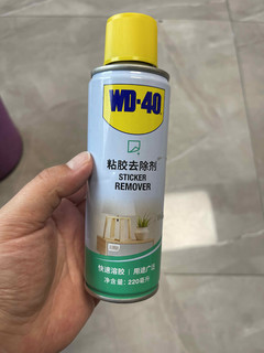 WD40不仅能润滑，还能除胶