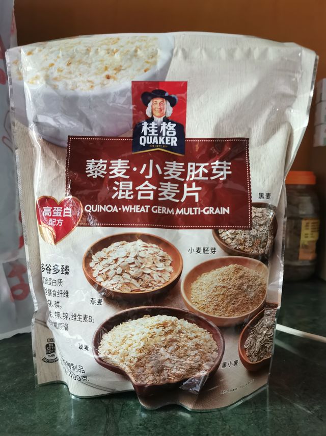 老头牌混合燕麦片