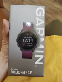 佳明（GARMIN）跑步手表