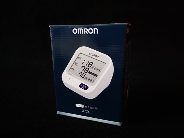 时刻的关爱，欧姆龙电子血压仪使用体验。