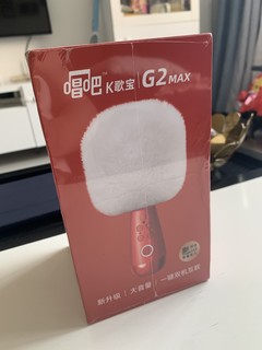 毛茸茸却有大能量