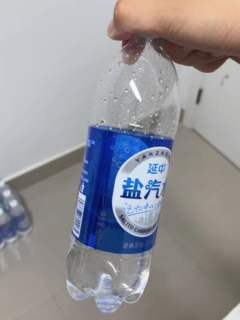 延中 盐汽水