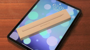 设备评测 篇九：Apple Pencil百元平替新品——南卡磁吸式电容笔 