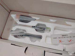 摩飞二代砧板刀具筷子消毒机MR1001
