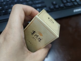 初试八马赛珍珠1000