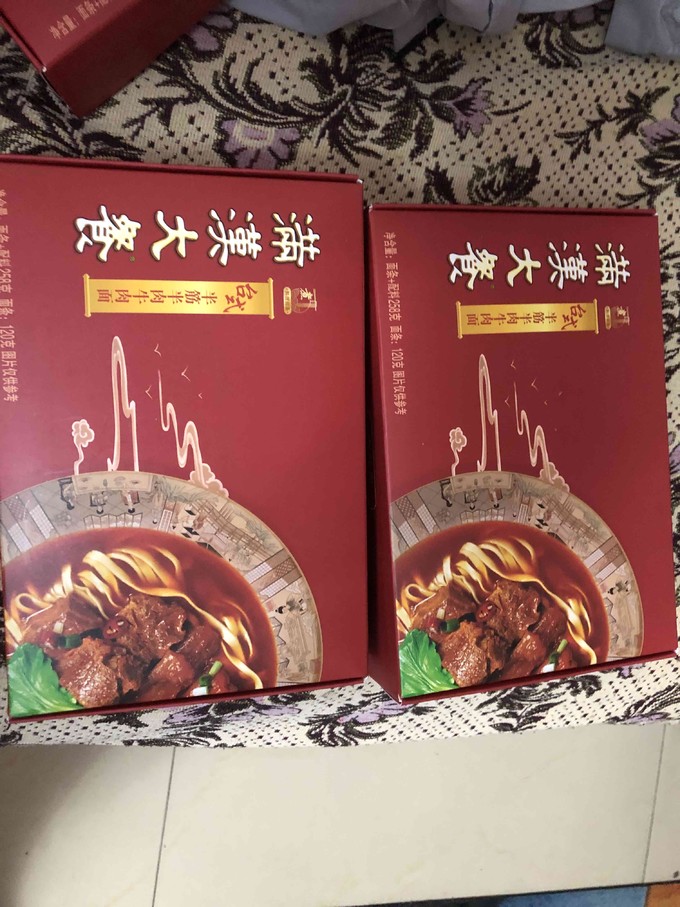 统一其他方便食品