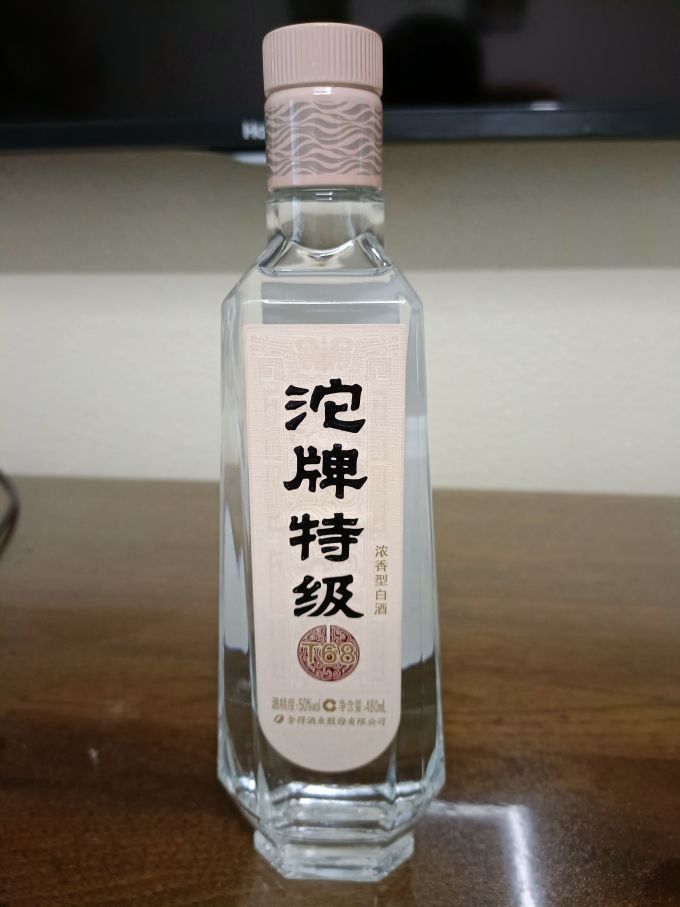沱牌白酒怎么样 沱牌特级t68酒评来啦!_什么值得买