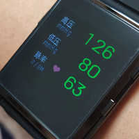 给母亲买的果实健康智能血压手表：支持语音播报、抬手即可测