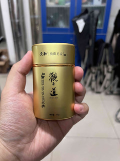 好茶是好茶