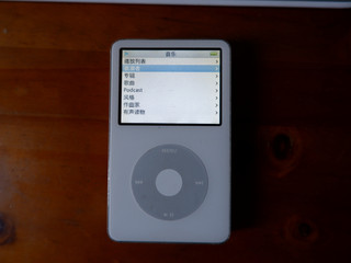 ipod classic的前身-ipv