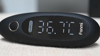 科技前沿 篇九：一秒完成精准测温，孩子睡觉时也能用，凡米鼓膜耳温枪T6上手 
