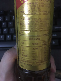 福临门家乡味菜籽油。