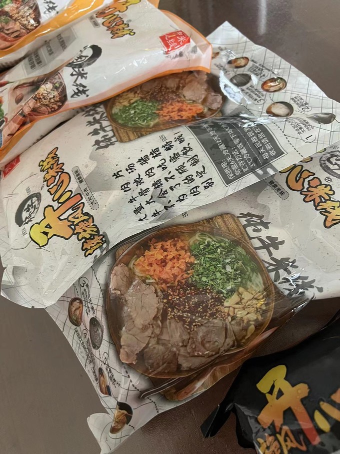 方便食品