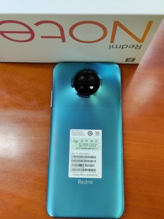 618送丈母家的红米note9 5G版