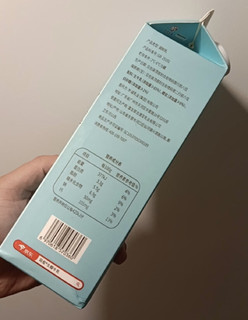 没有添加的椰味牛乳，椰味浓，好喝最重要