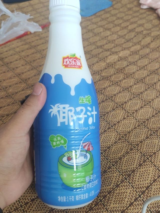 椰奶很好喝七七很喜欢