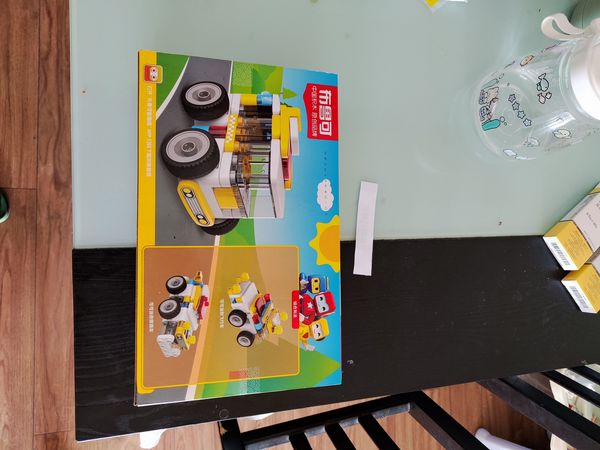 618喜提迷你小巴士