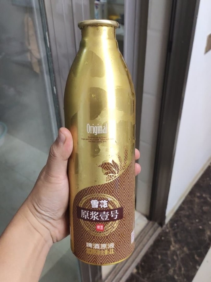 雪花精釀啤酒