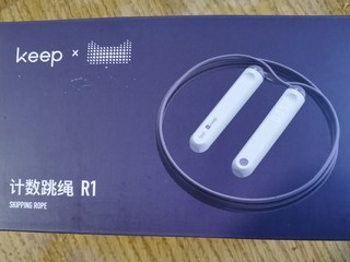 keep跳绳r1使用体验