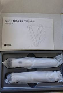 keep跳绳r1使用体验