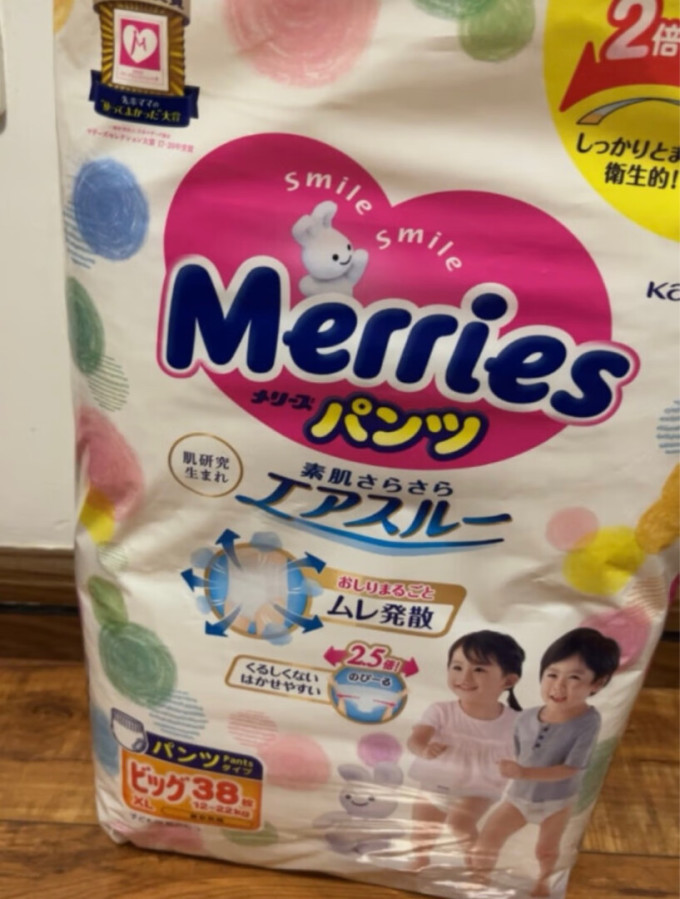 妙而舒l号纸尿裤