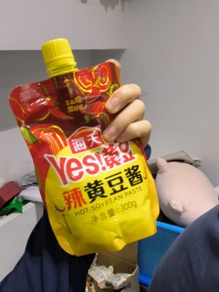 海天黄豆酱