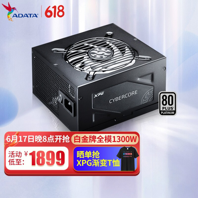 12700K + ROG 3090TI + XPG 1300W，准旗舰高功耗生产力主机秀