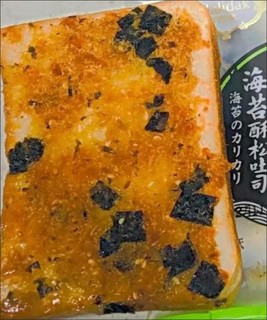海苔酥松吐司