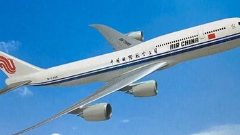 海鲜市场20元收到的国航出品747小摆件，细节竟秒杀某宝爆款