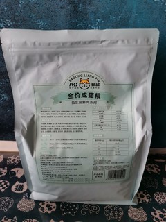 29.9元一包的鲜肉益生菌八公粮品猫粮