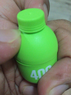 小绿瓶