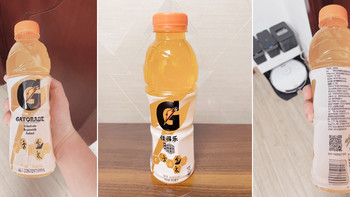 618剁手记 篇十五：运动族解渴必备—佳得乐橙味运动功能饮料600ml