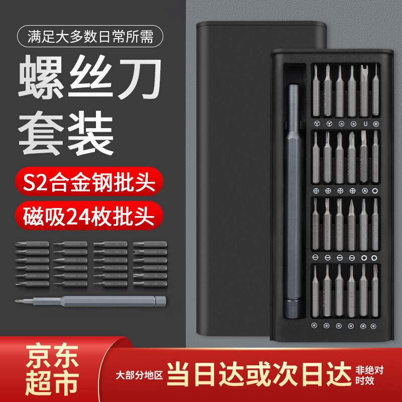 一劳永逸的解决罗技鼠标双击问题，新手小白拆解罗技G900鼠标换微动经验分享