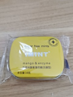 益美滋无糖薄荷糖芒果口味