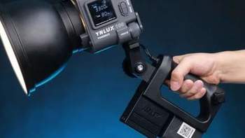 国产永诺YNLUX100摄像灯测评：可手持，高性能 