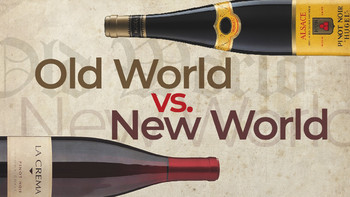 那些被误解的葡萄酒基础知识-新世界vs旧世界