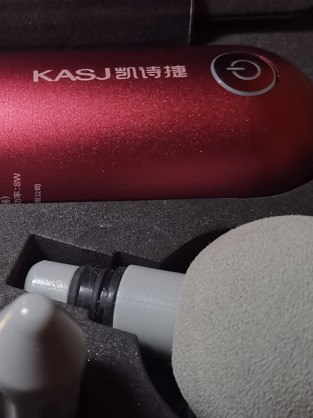 佳人粉我见识到了