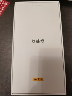 realme Q5入手当老年机用