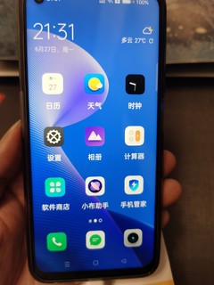 realme Q5入手当老年机用