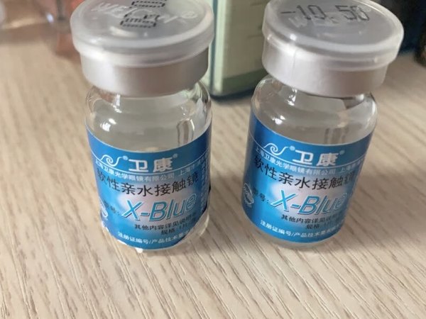 价格优惠，是正品，一直佩戴这个牌子的隐形