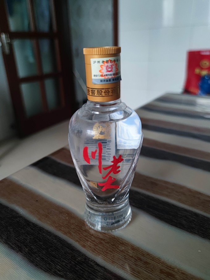 泸州老窖白酒