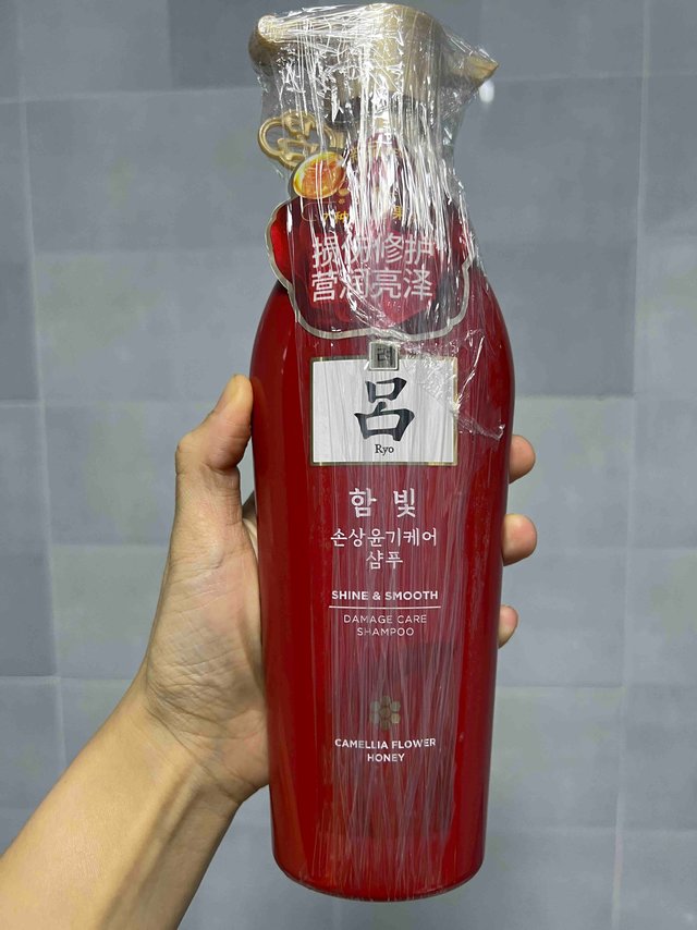 无敌低价购买的吕