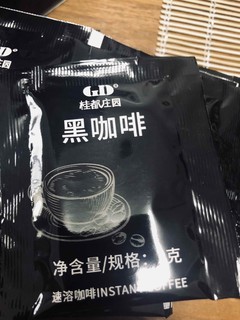 我的云南黑咖啡