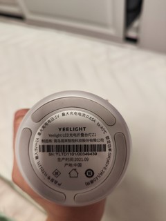 Yeelight折叠台灯