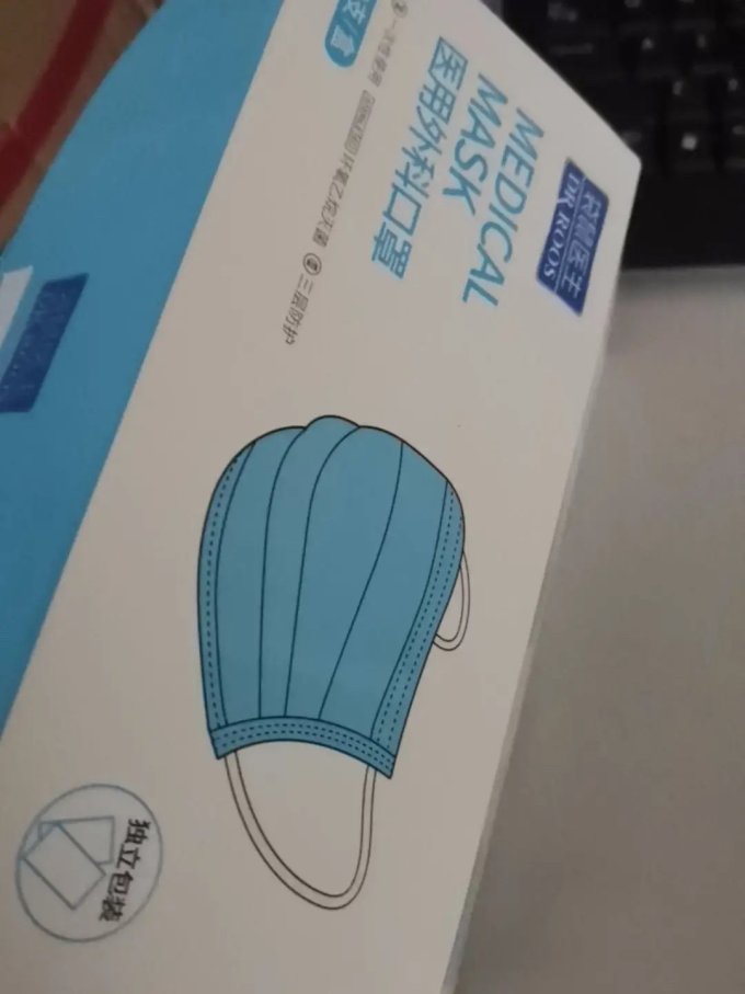 袋鼠医生医用口罩