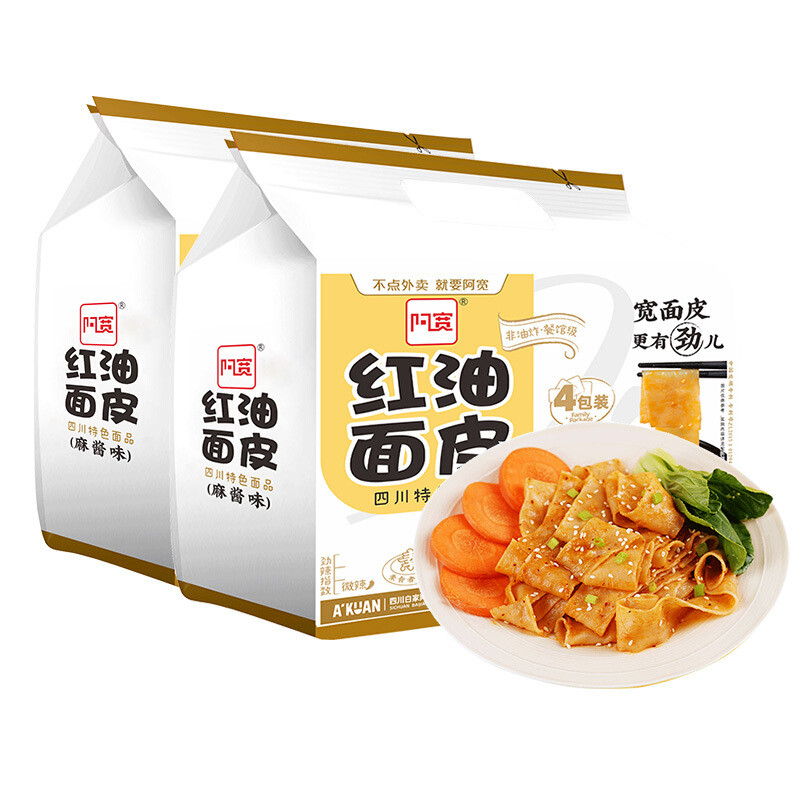 618方便速食大盘点，不会做饭的你也尽享美味！