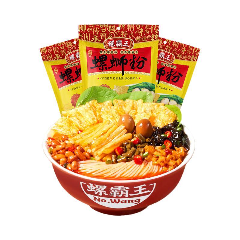 618方便速食大盘点，不会做饭的你也尽享美味！