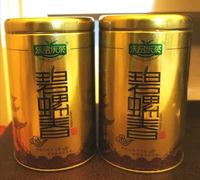 绿茶