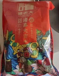 诸老大黑猪肉粽