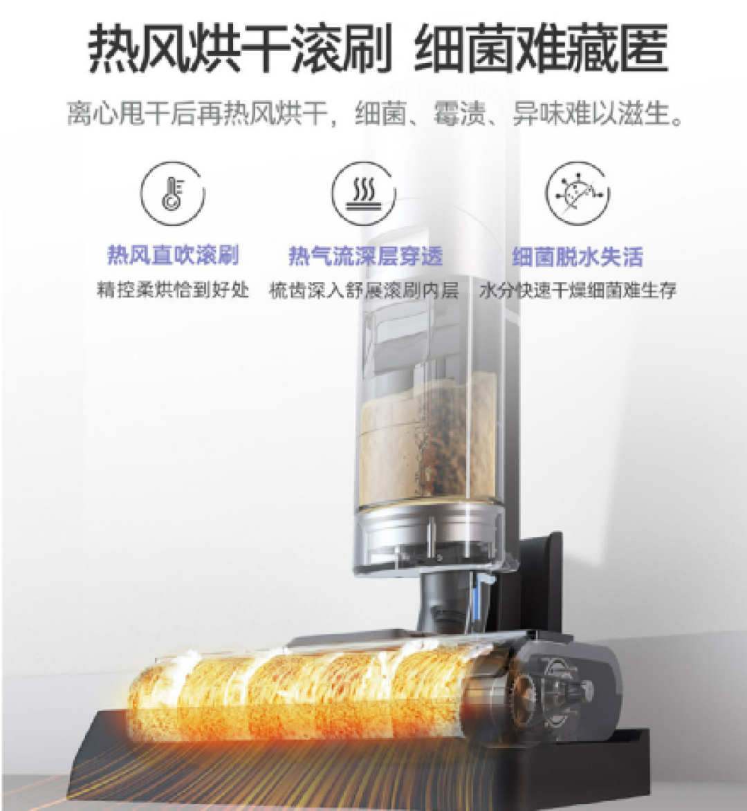 柜子别再这么打了，扫地机器人、洗地机全用不了！100%橱柜设计师都没想到这一点